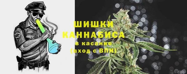 MESCALINE Верхнеуральск