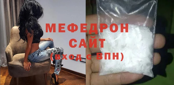 ПСИЛОЦИБИНОВЫЕ ГРИБЫ Верея