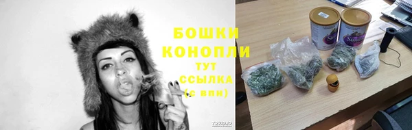 MESCALINE Верхнеуральск